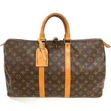 Borsa Louis Vuitton: Keepall