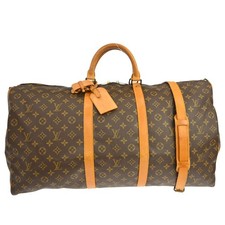 ACQUISTA BORSA DA VIAGGIO